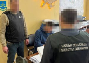 Посадовців КЕВ ЗСУ підозрюють у розтраті 124 млн