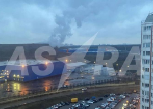У Москві та Підмосков'ї пролунали вибухи