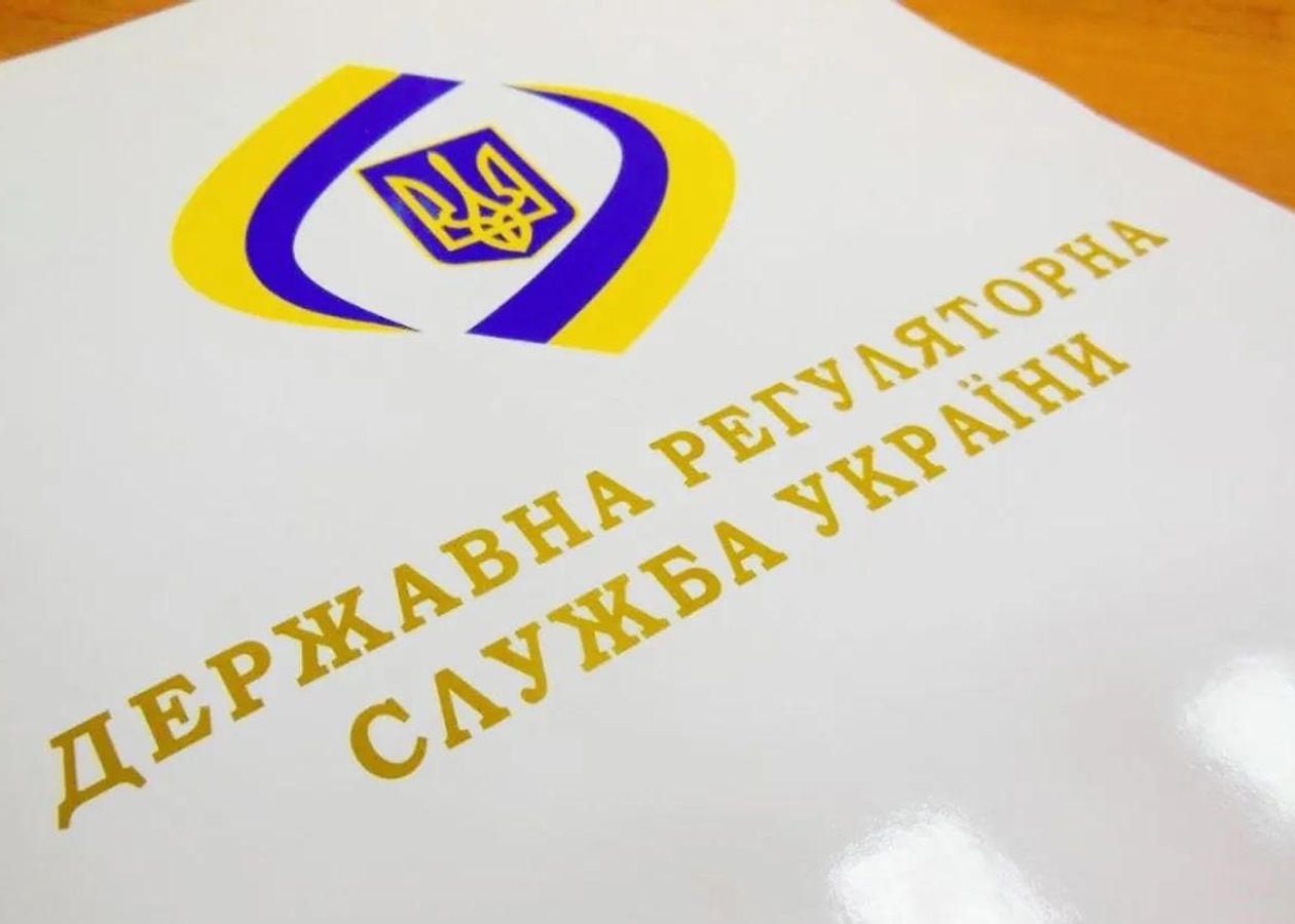 Регулятори знайшли порушення в постанові Кабміну по цінах на ліки - ЗМІ