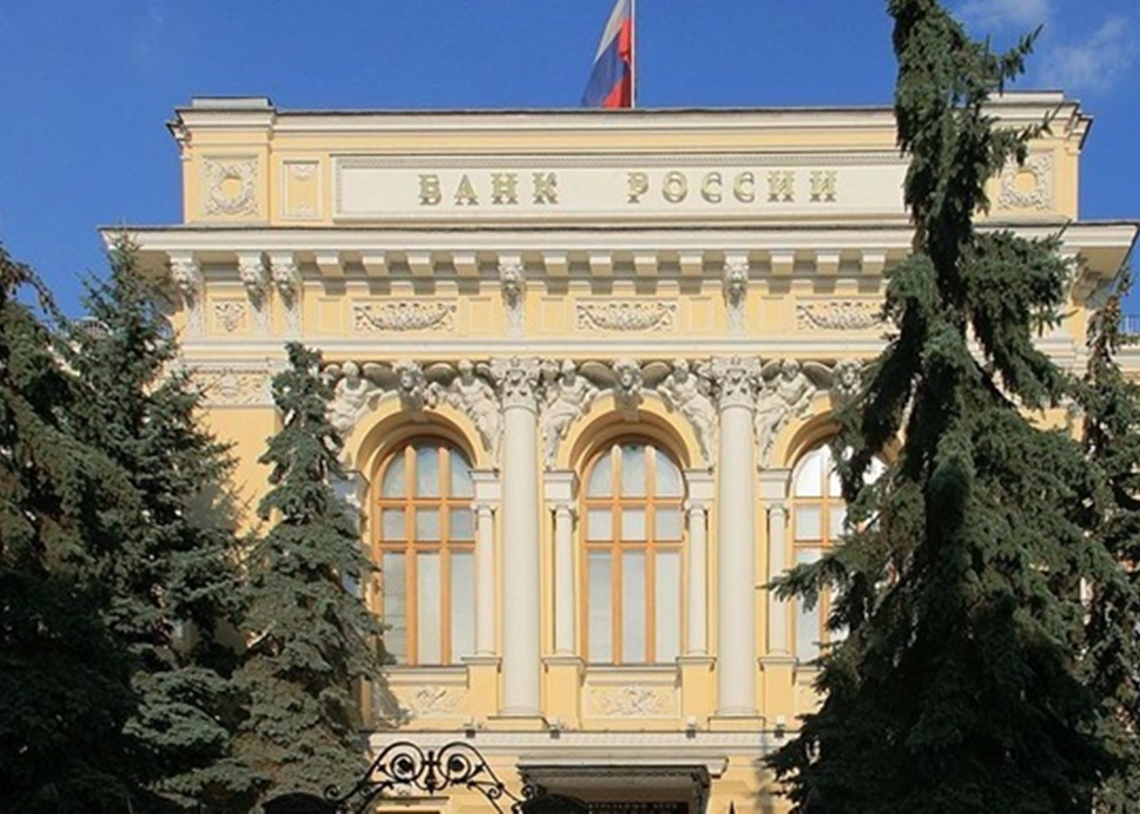 Центробанк РФ зберіг ключову ставку