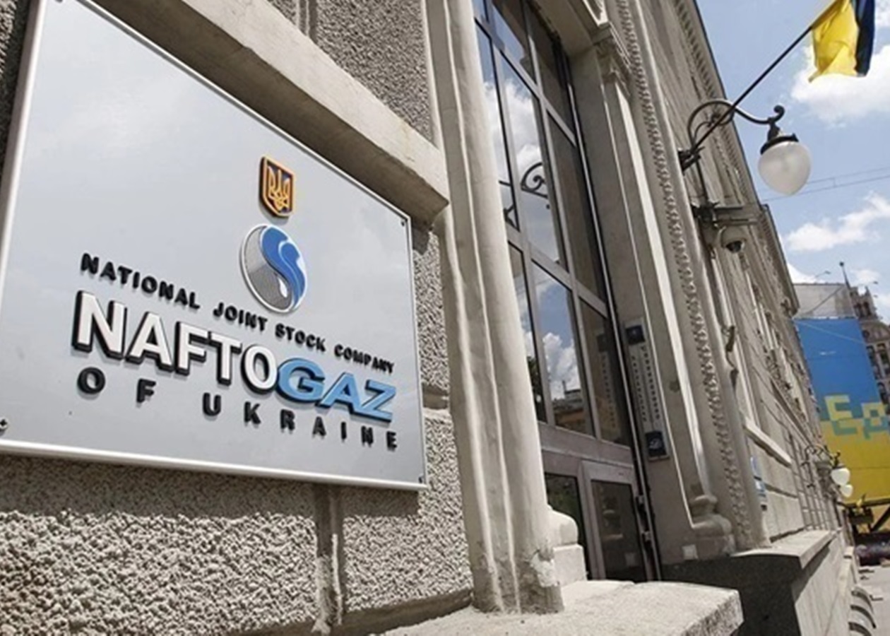 Ціни на газ для громадян зафіксовані ще на рік - Нафтогаз