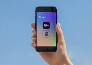 У застосунку Дія з'являться всі документи про освіту