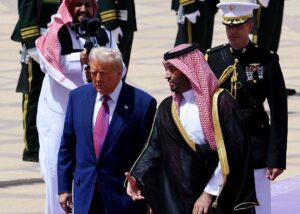 Трамп прибув до Саудівської Аравії
