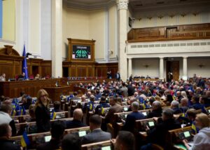 Рада змінить Бюджетний кодекс для угоди зі США