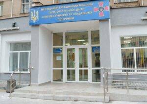 У Вінниці чоловіка побили на пункті збору в ТЦК