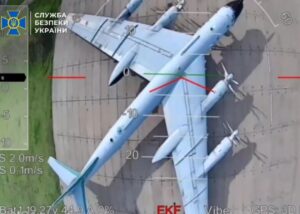СБУ показала знищення стратегічної авіації Росії