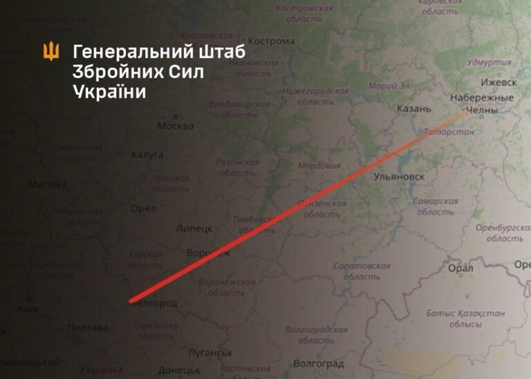 У Татарстані уразили завод БпЛА – Генштаб