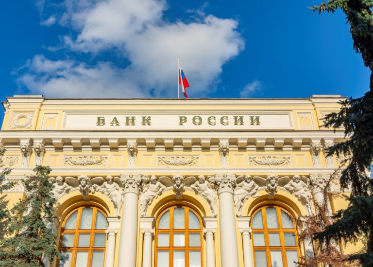 ЄС інвестує заморожені російські 200 млрд євро – ЗМІ