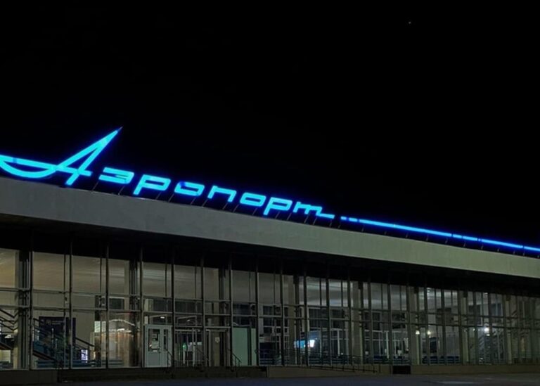 В Тамбові призупинили роботу аеропорту через БпЛА