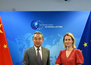 В ЄС закликали Китай припинити підтримку війни РФ проти України