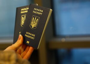 Паспорт України піднявся у світовому рейтингу