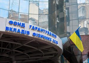 Суд зобов'язав РФ виплатити 500 млн гривень збитків п'яти банкам України