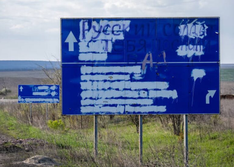 Україна готова уступити території – The Telegraph