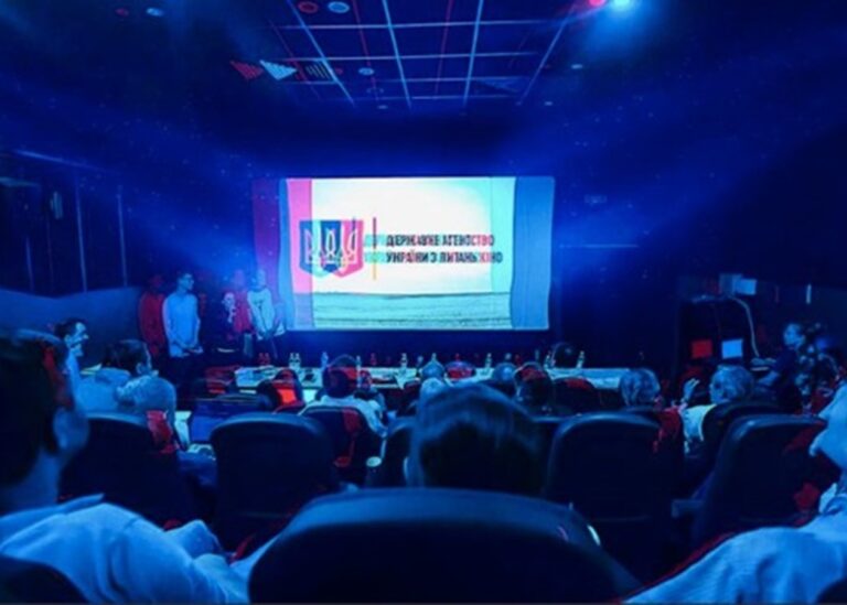 За 11 років Україна профінансувала майже 400 фільмів на 3,5 млрд грн