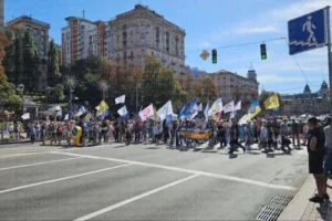 Ошукані інвестори «Київміськбуду» перекрили Хрещатик (відео)