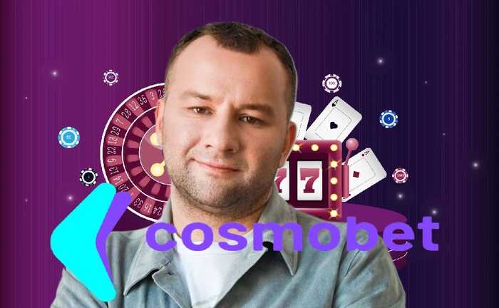 Казино-близнюк російського Cosmolot: хто стоїть за сумнівним проектом Cosmobet?