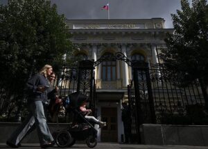 Держоблігації РФ обвалилися на тлі чуток про підвищення податків