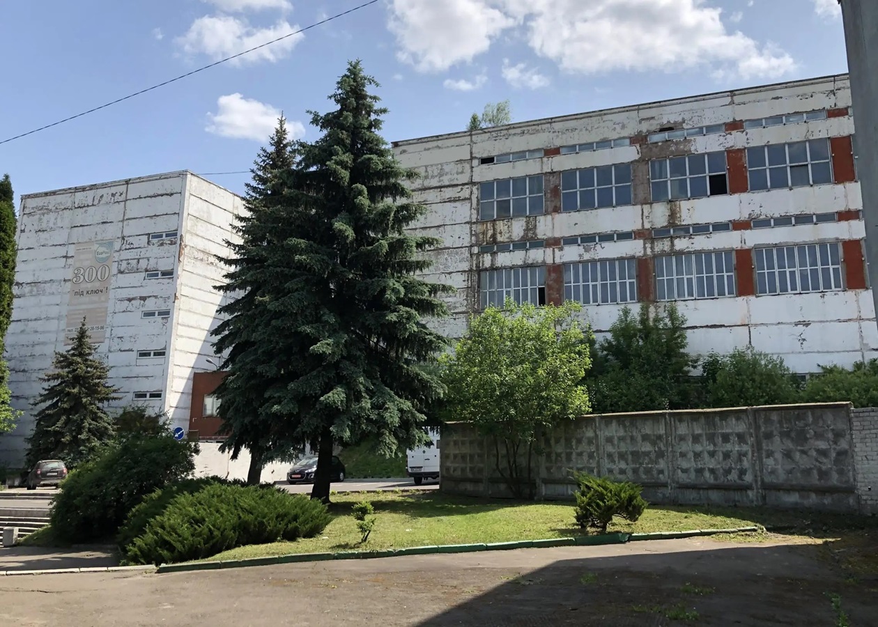 Рівненський радіозавод продали на "голландському аукціоні"