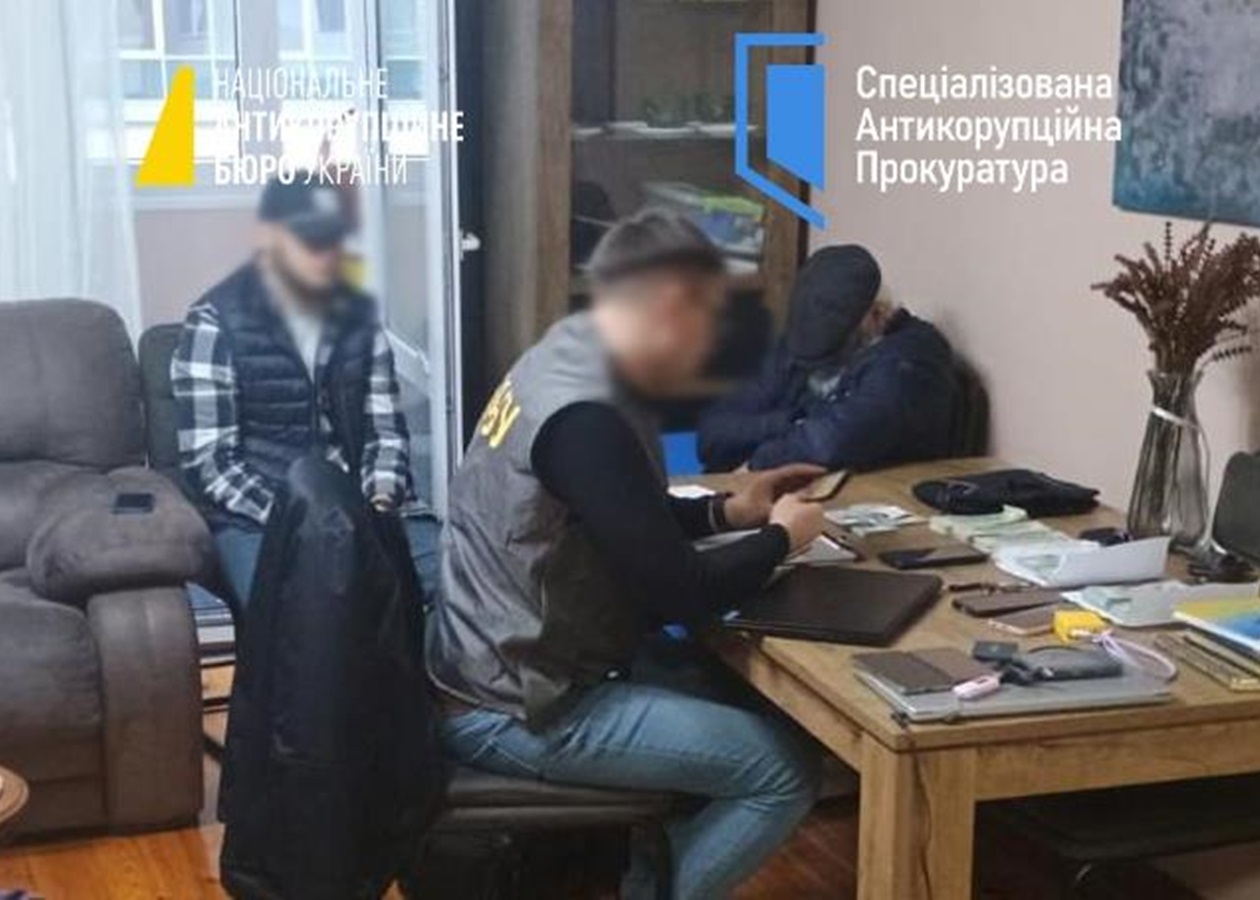 Прокурор ОГП та адвокати пропонували закрити справу НАБУ за $3,5 млн