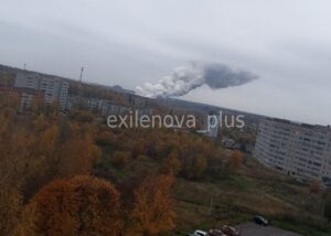 Вибух ракети: під Москвою горить об'єкт Роскосмосу