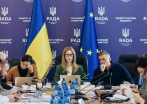 Депутати подали до бюджету-2026 поправок на 7 трлн