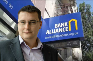 Поки Україна воює: як банкір Павло Щербань мародерить фермерів та виводить гроші, сидячи у Відні з перших днів війни і по нинішній час