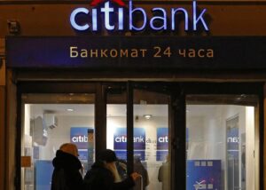 Останній великий американський банк пішов з Росії