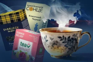 «Трипільське Сонце» — це «Май» у новій обгортці: як російський чай Лісіненка (депутата Держдуми від «Єдиної Росії») досі заробляє сотні мільйонів в Україні