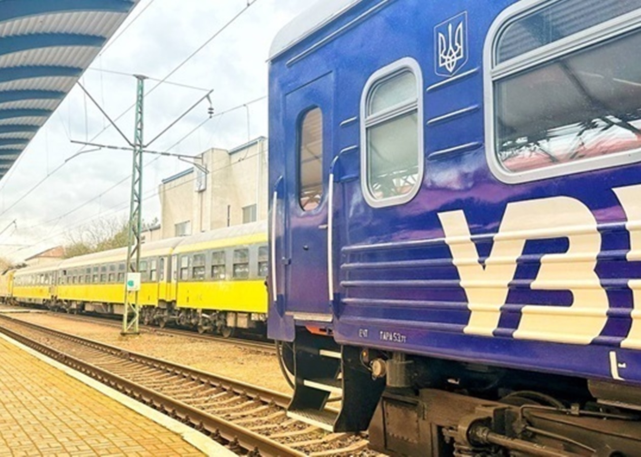 УЗ розпочала видавати безкоштовні квитки на потяги
