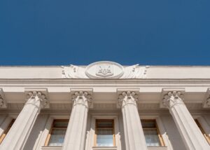 Комітет Ради підтримав проєкт бюджету-2026