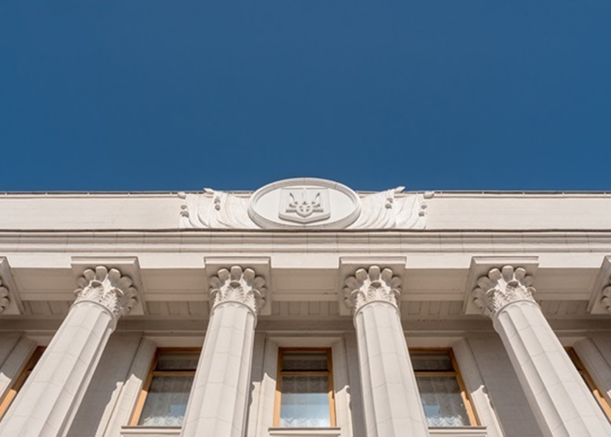 Комітет Ради підтримав проєкт бюджету-2026