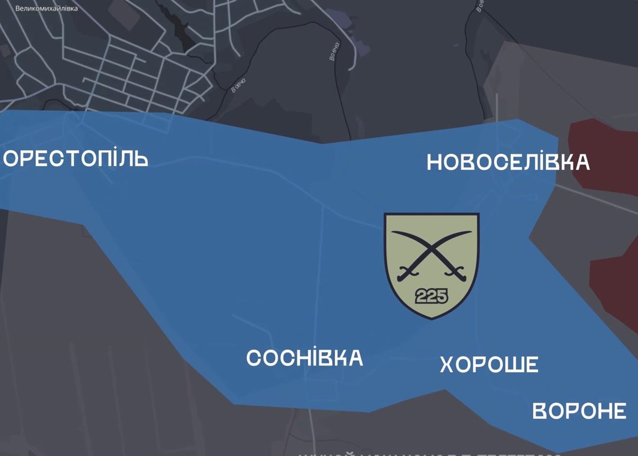 ЗСУ звільнили п'ять сіл на Дніпропетровщині