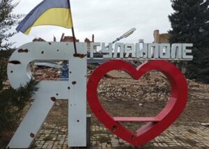 У ЗСУ прокоментували можливе захоплення командного пункту в Гуляйполі