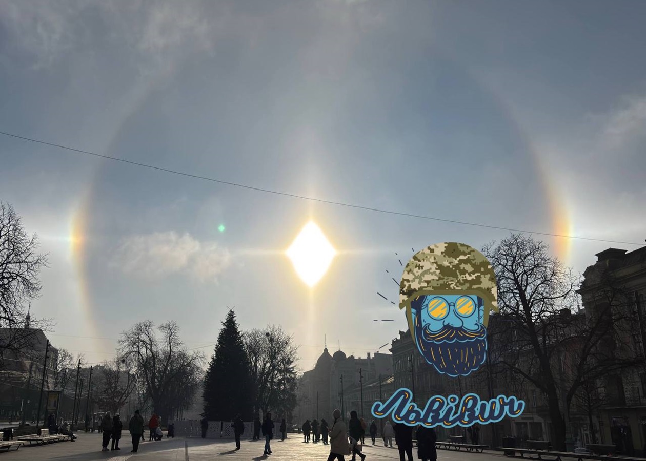 У Львові на Різдво бачили рідкісне природне явище