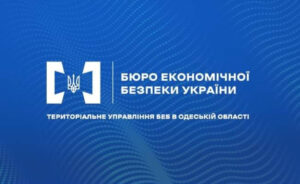 Керівник одеського БЕБ Сергій Мунтян йде в кандидати наук під крилом топпосадовця БЕБ Олексія Дрозда — сина голови Кіровоградської облради та брата ДБРівця