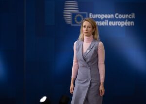 Росія намагається зірвати мирний процес - Каллас