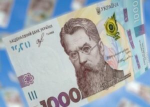 На Зимову підтримку подали заявки 18 млн українців