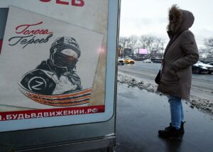 Росія посіла останнє місце в рейтингу миру