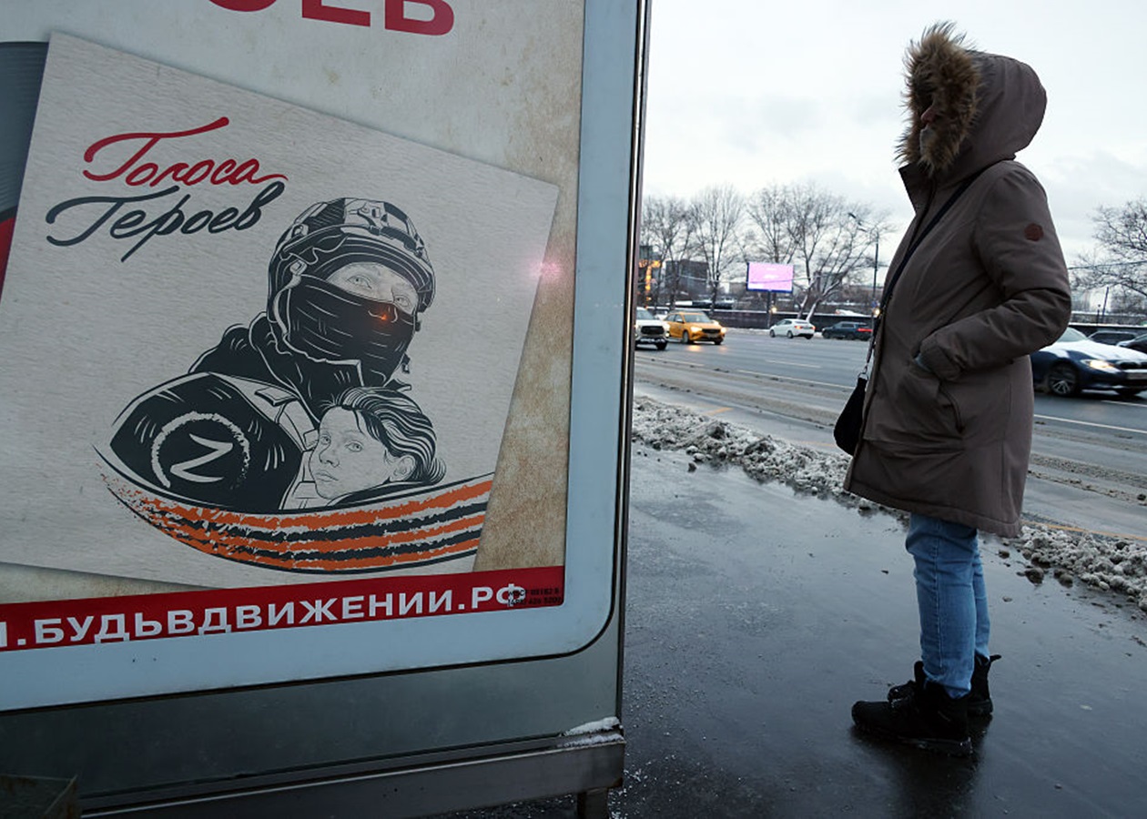 Росія посіла останнє місце в рейтингу миру