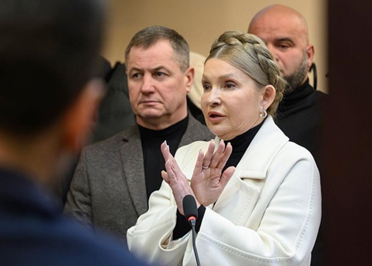 ВАКС частково задовольнив скаргу Тимошенко