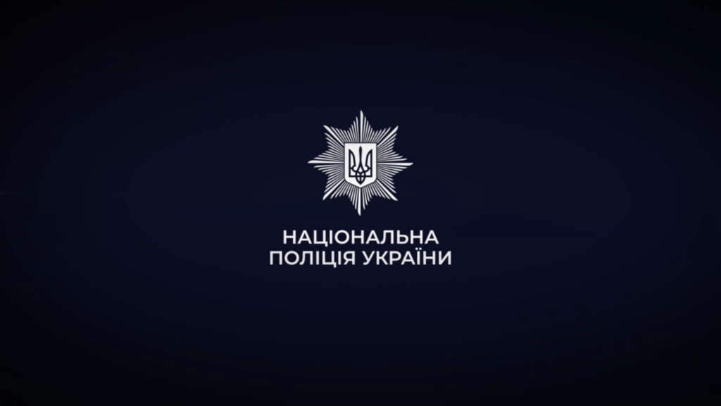 Поліцейське подружжя Олексій та Анна Кузьміни: квартира за 9 грн, авто за копійки та нерухомість родичів