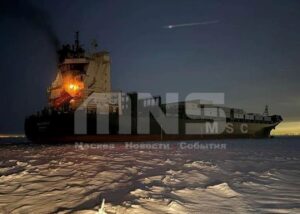 Під Петербургом вибухнуло вантажне судно - ЗМІ