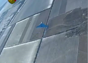 Перехоплювачі БПЛА збили дрон РФ з ШІ