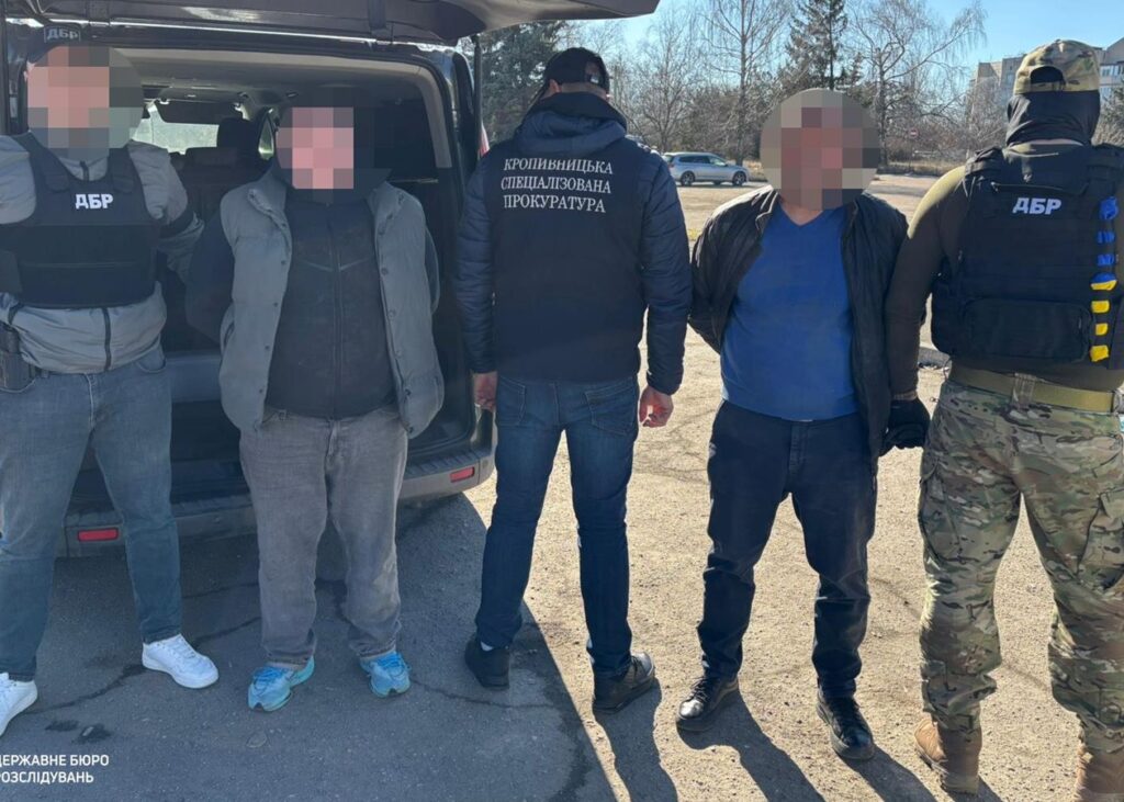 Військовий та ексдепутат продавали за $11,5 тис "непридатність" до служби