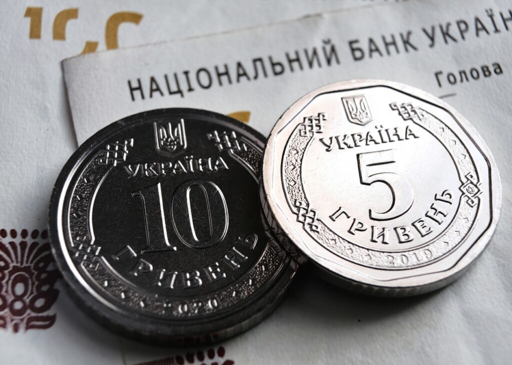 Спад ВВП України нівелював 66% зростання 2025 року