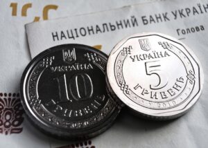 Спад ВВП України нівелював 66% зростання 2025 року