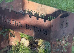 Викрито угруповання, що "вибивало" неіснуючі борги