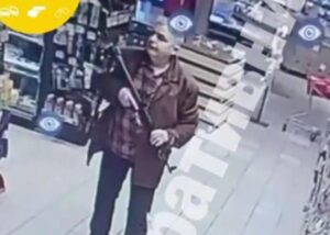 ЗМІ оприлюднили нові дані про стрілка з Києва