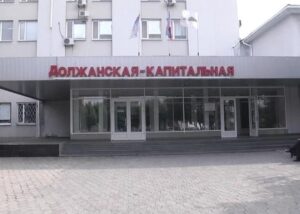 Шахтарі в "ЛНР" пожалілися на звільнення та відсутність виплат - ЗМІ