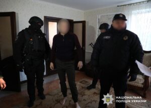 На Київщині викрили схему із привласнення 60 га